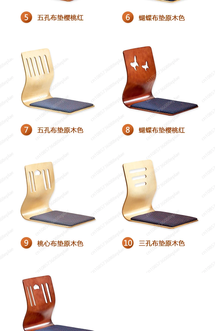 YY Chair Design Zaisu Legless  - Outdoor Furniture Near Me ulasan dan harga