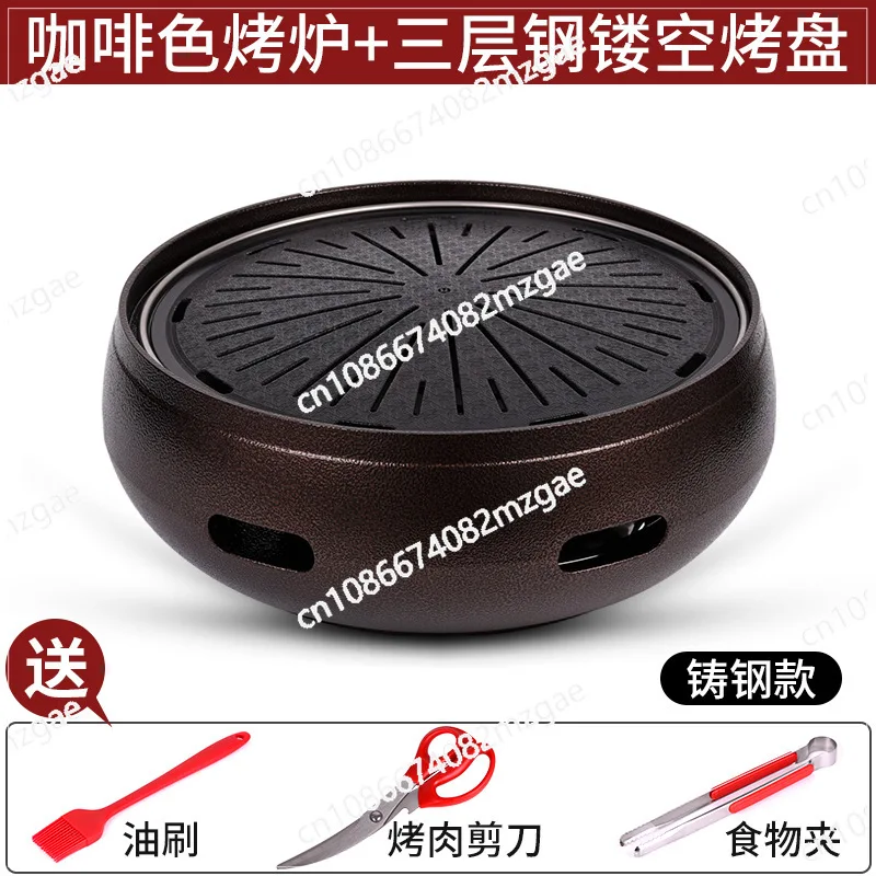 Heavy Duty Cast Iron Charcoal  - Outdoor Furniture Japanese Style ulasan dan harga