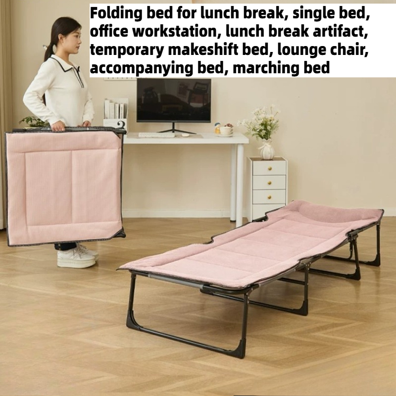 Chaise Longue Folding Bed Adul - Outdoor Furniture Fabric ulasan dan harga